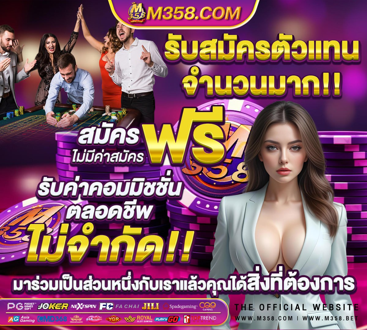 ภาพ หลุด เชอ ร์ รี่ สามโคก